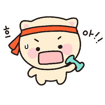 운동하는 빵냥이