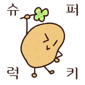 펀포테토