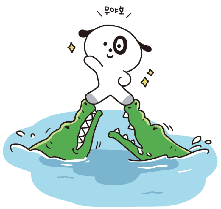 바두기
