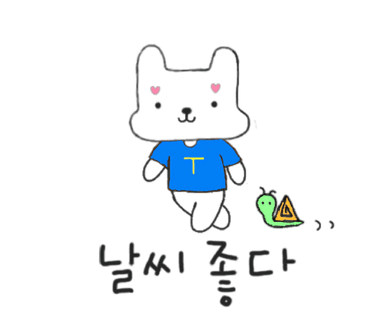 티띠의산책