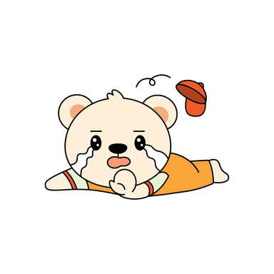 안돼 ~ 
