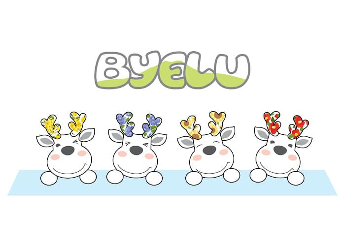 바이루 BYELU