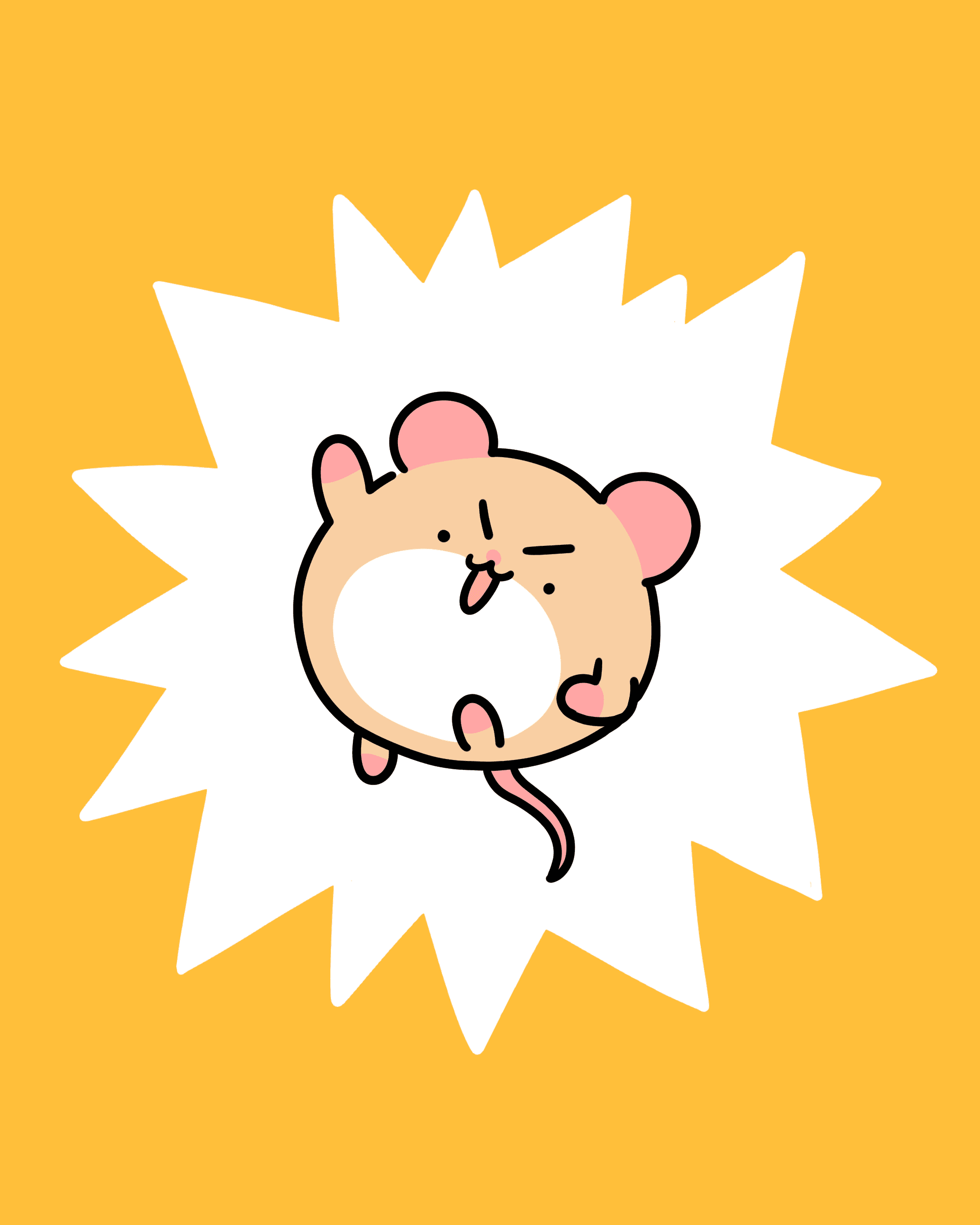 수리