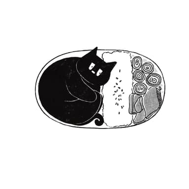 도시락 깜냥이