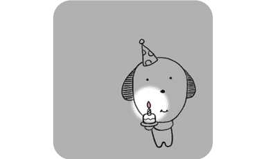 축하