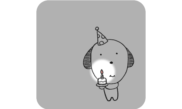 축하