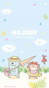 마조리 (Majory)