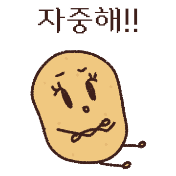 자중해