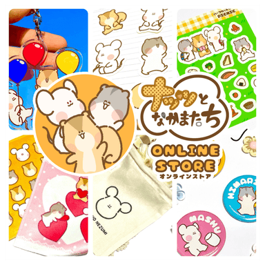 온라인 스토어  (Online store)
