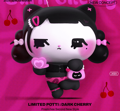 Limited : Dark Cherry Potti