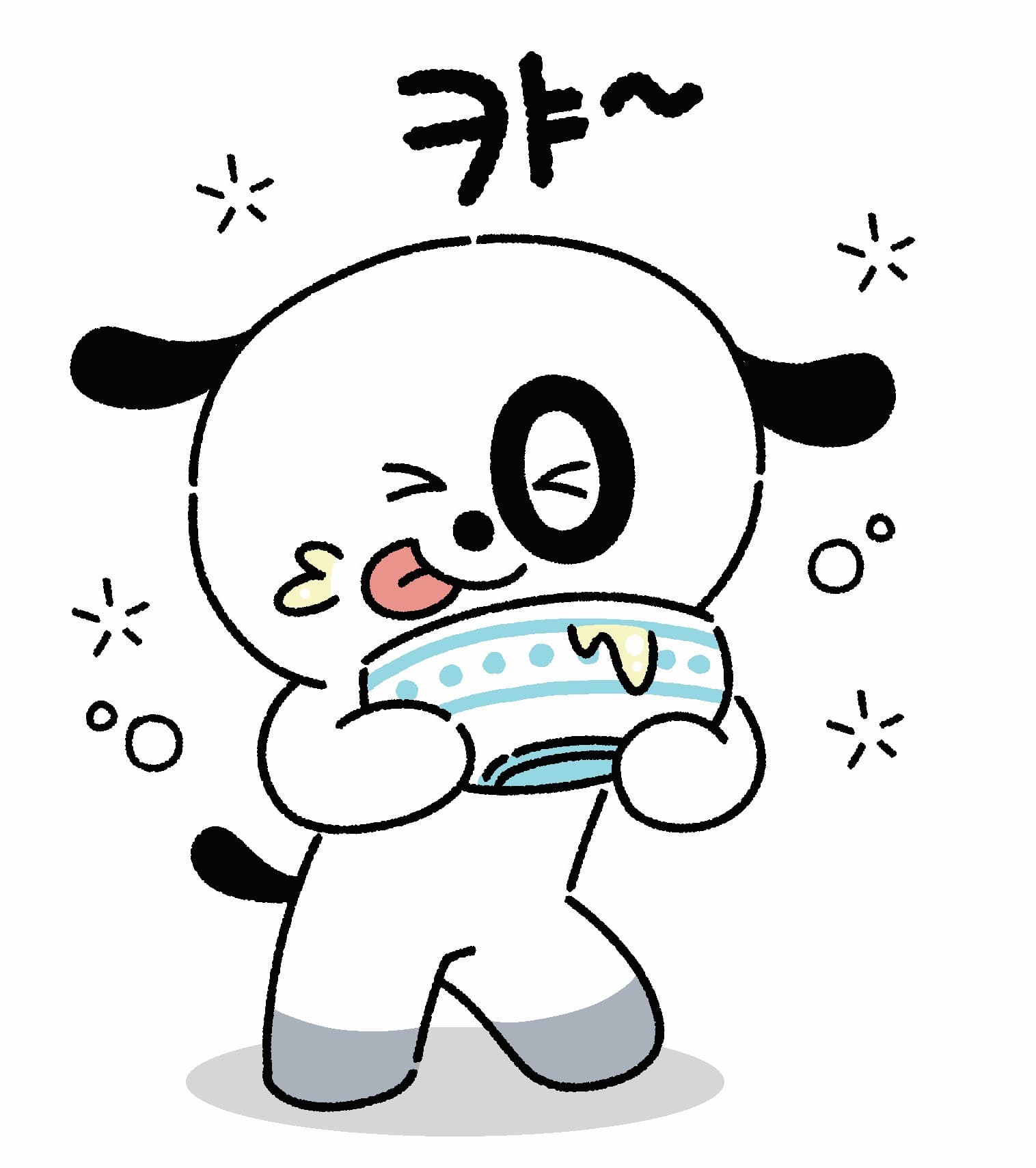 캬 바두기
