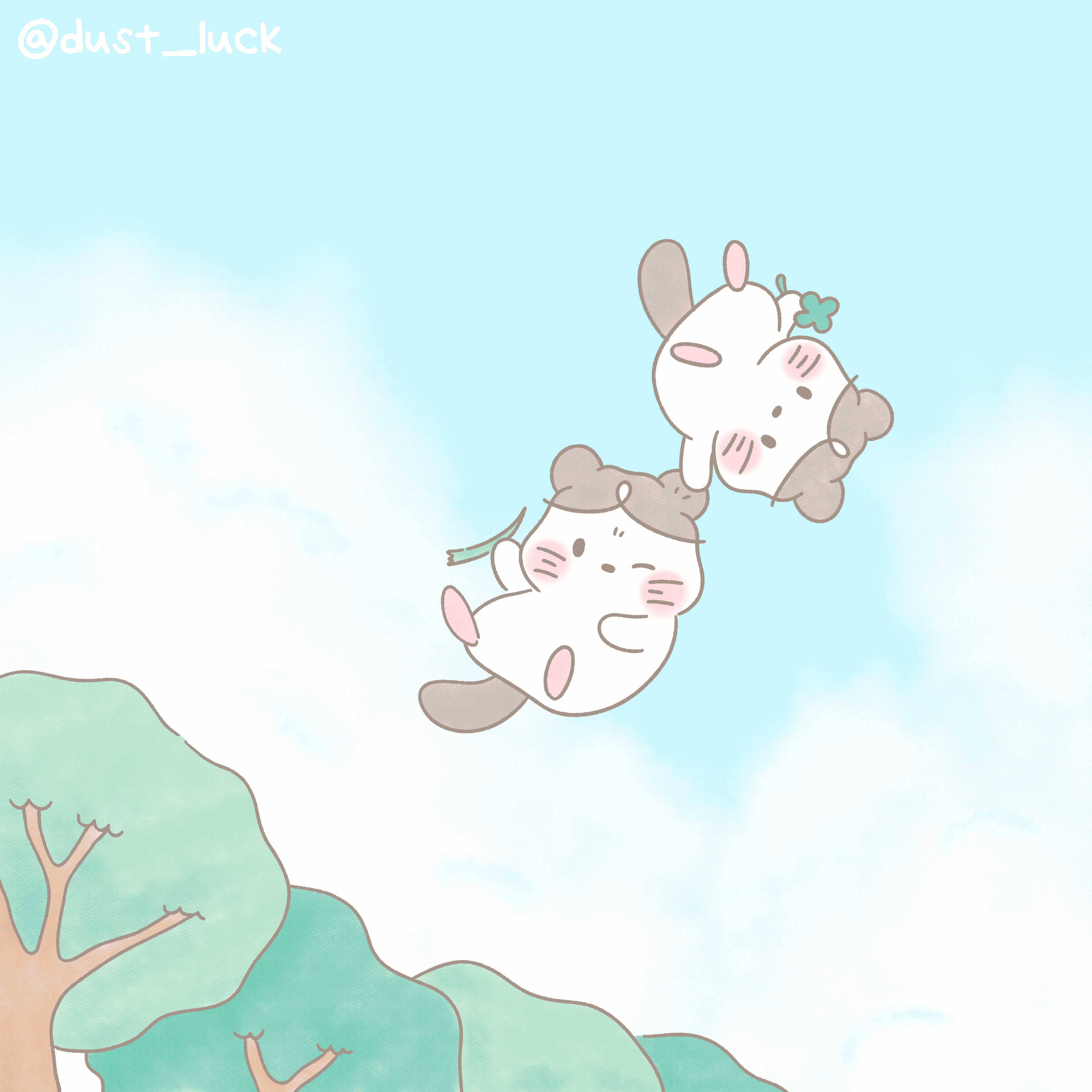 바람