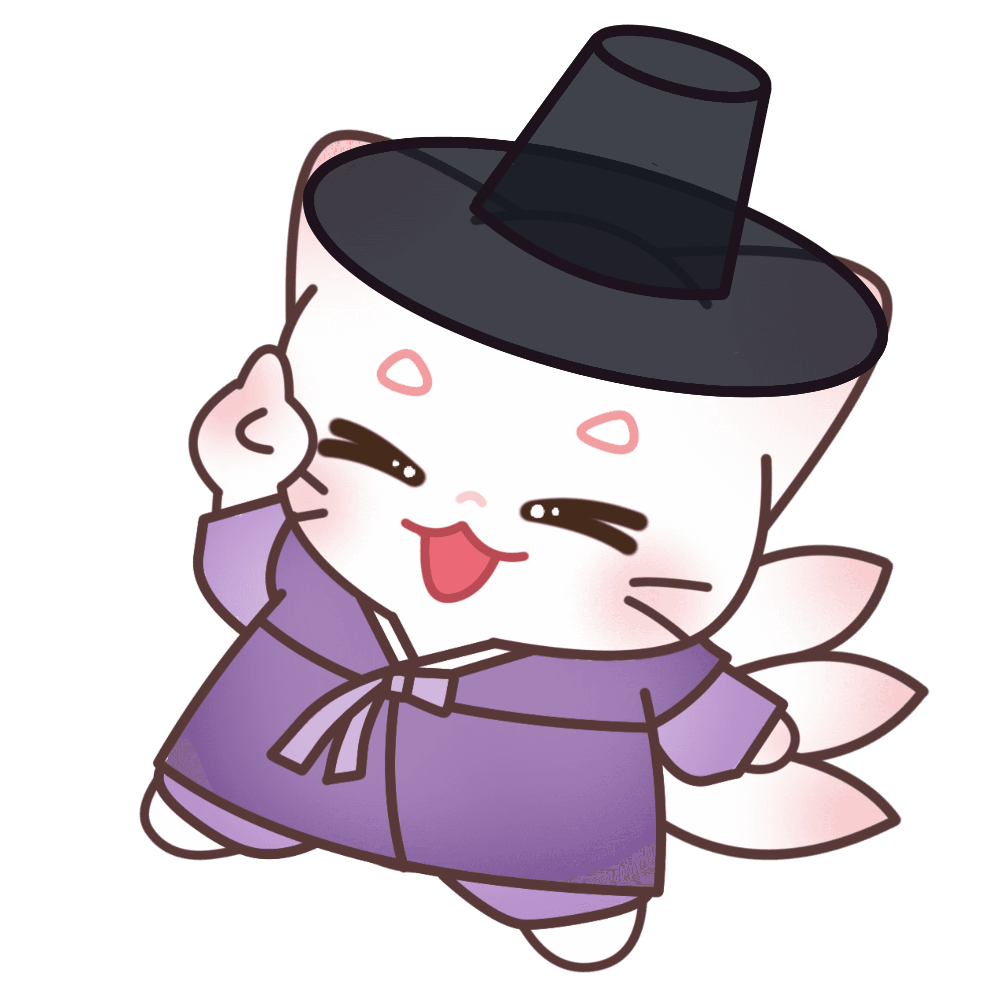 아루