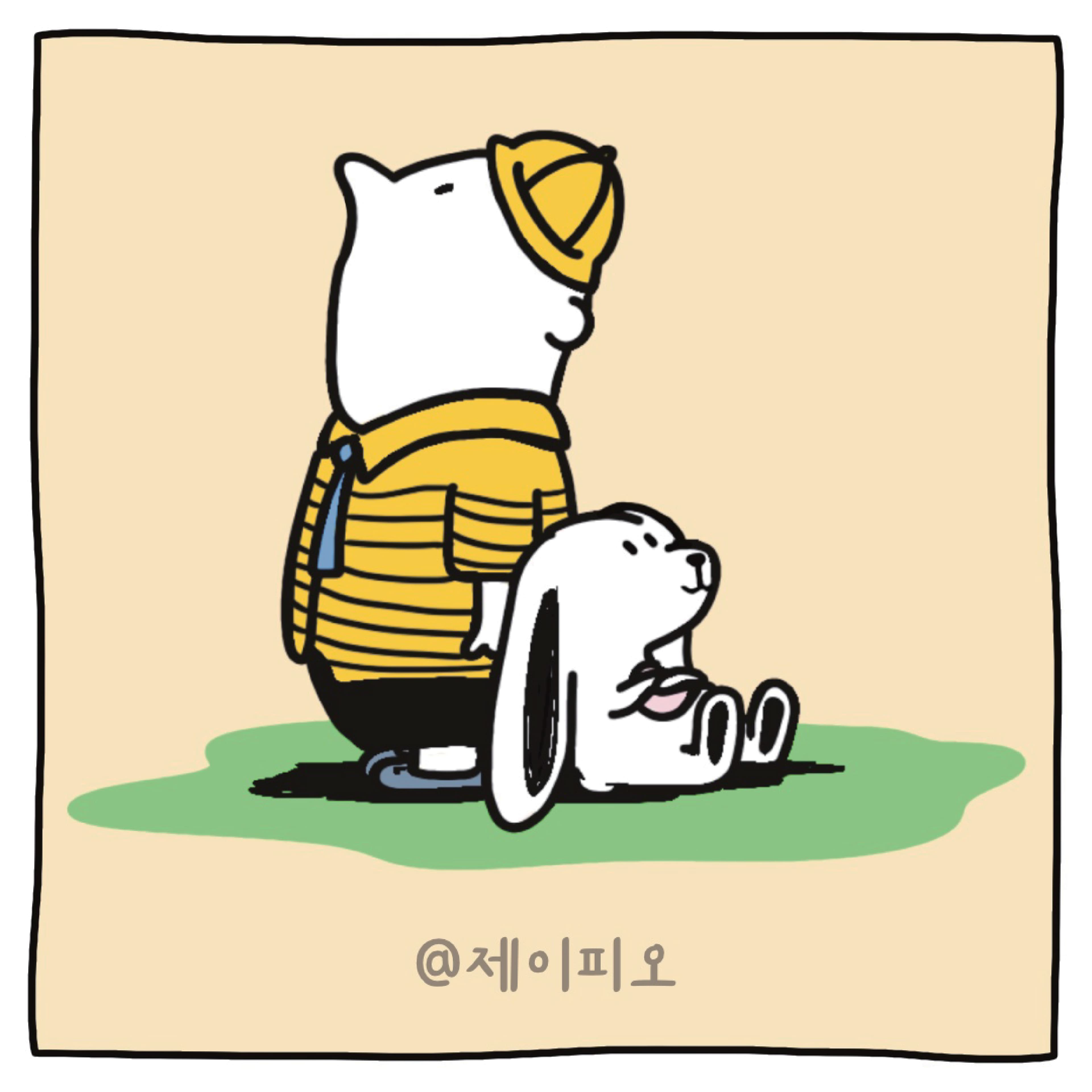 토끼와 나