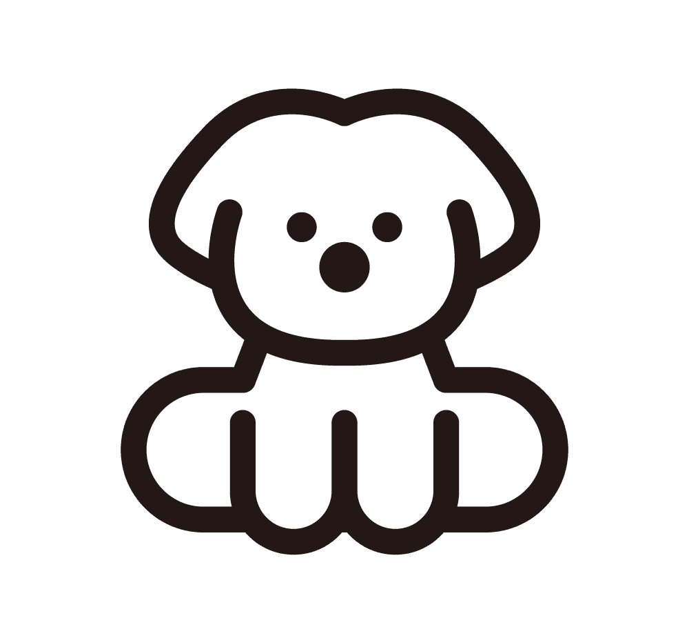 앉아
