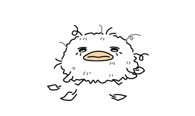 지저분
