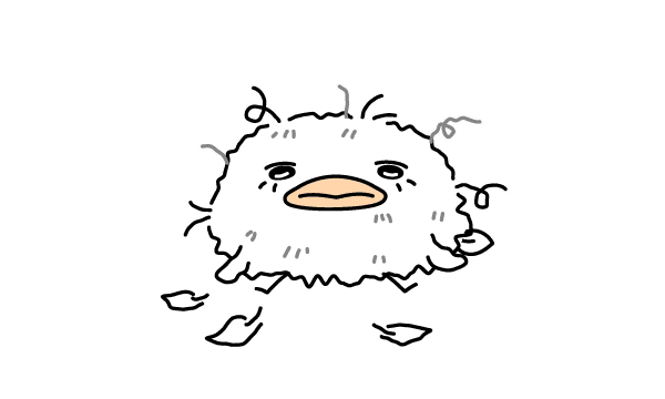 지저분