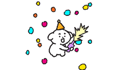 축하