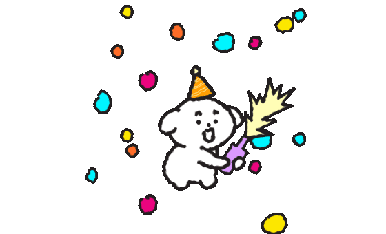 축하