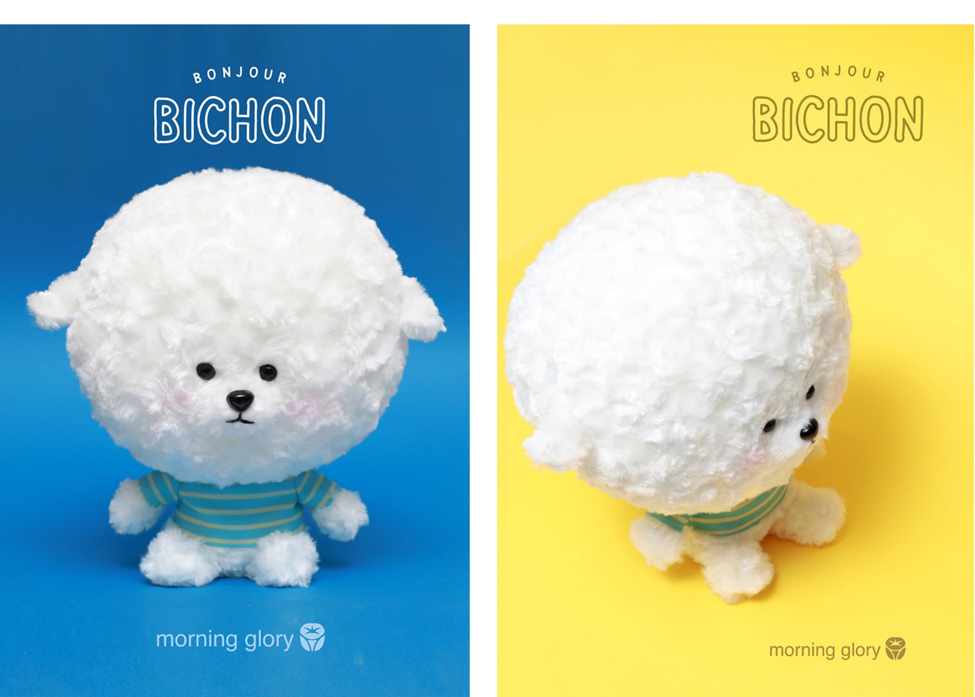 봉주르 비숑 (BONJOUR BICHON)