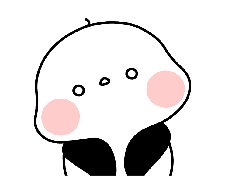 잉이