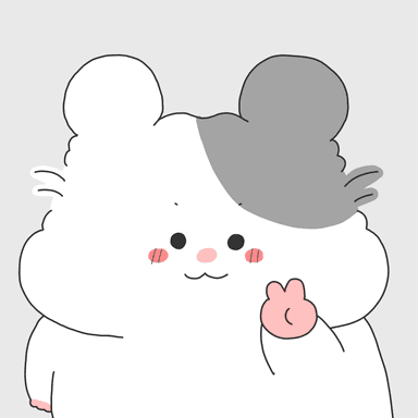 터리