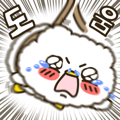도움