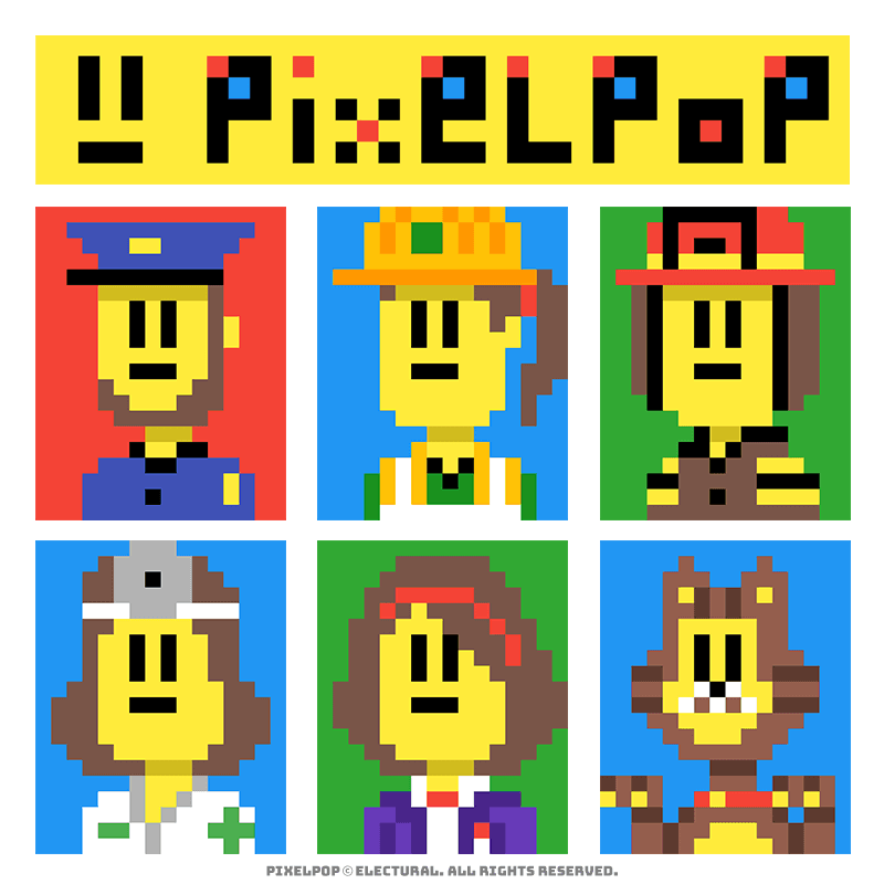 픽셀팝 PixelPop