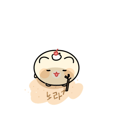 푸파멍