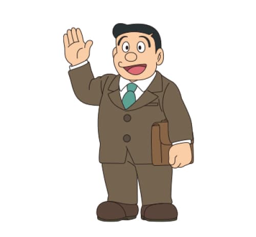 진구 아빠