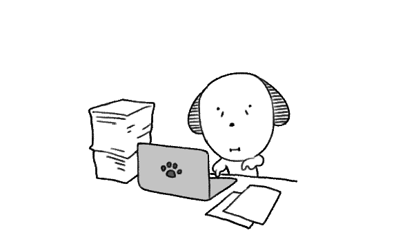 일하는중