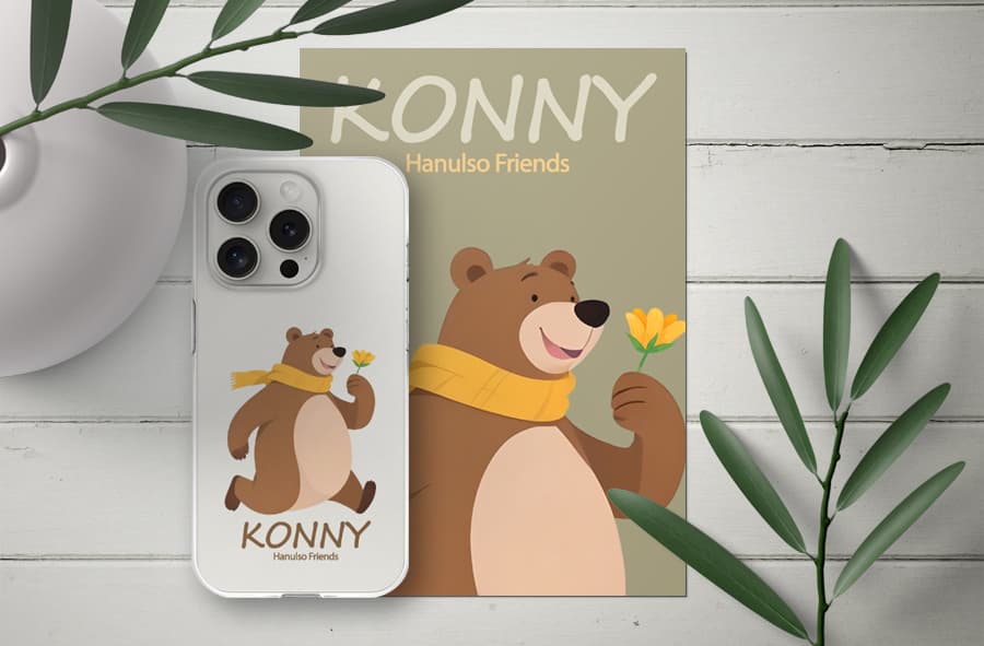 KONNY BEAR CASE