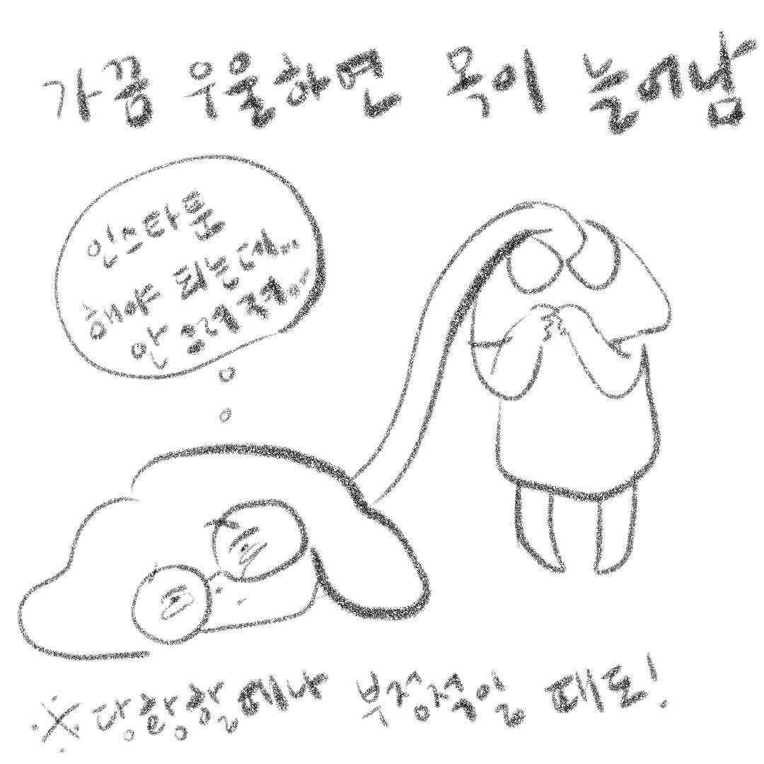 아라비 