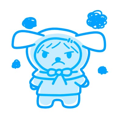 화난 뇬뇨