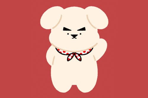 당당이