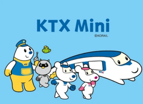 KTX-미니