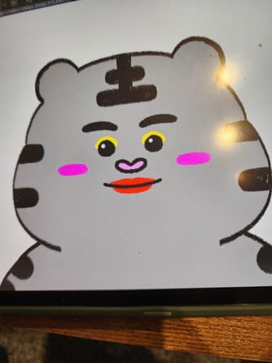 화장한흑랑이_까지꺼