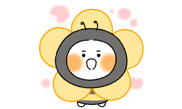 꽃