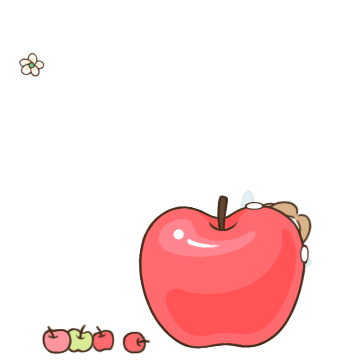 미안해요