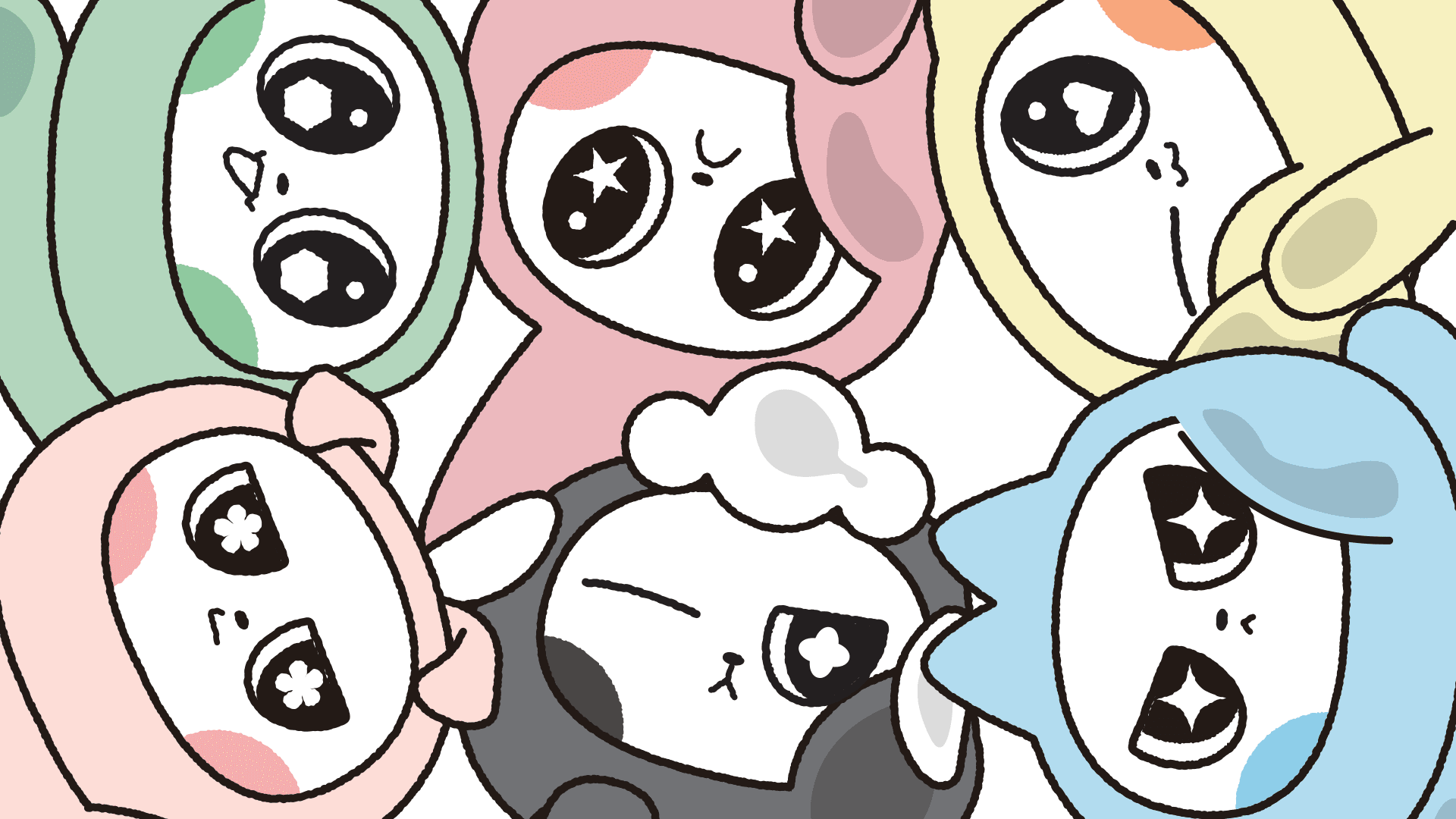 모여있는 뭉치즈