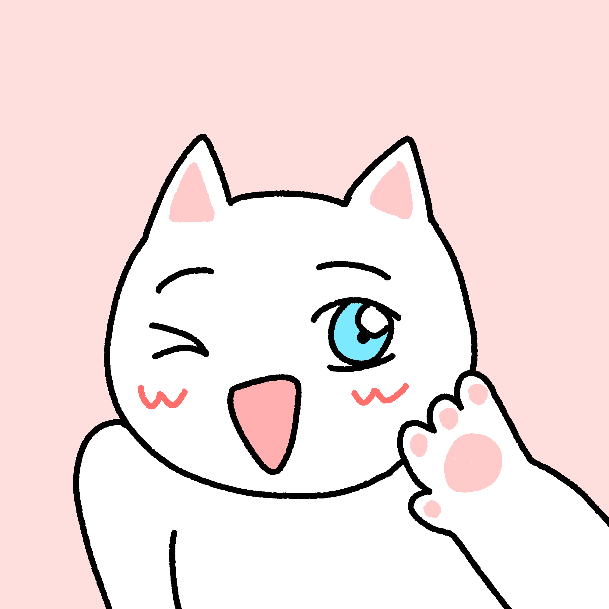 하양이