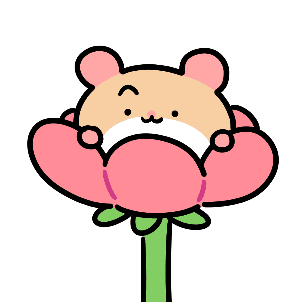 꽃보다 수리