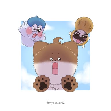 하늘에서 ☁️