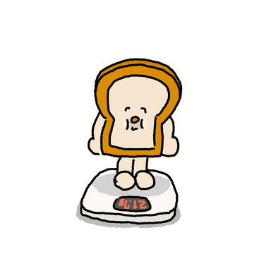 연휴 다음날