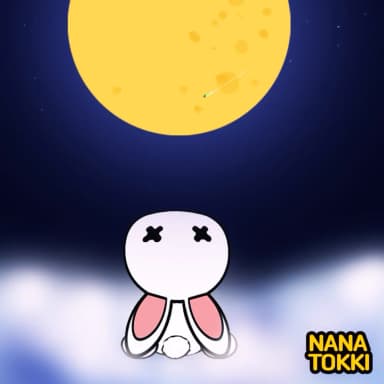 달빛의 나나토키