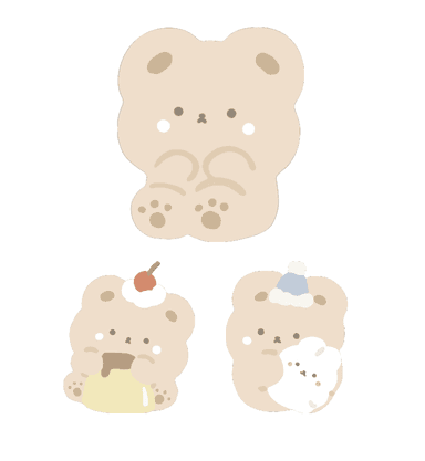 밤