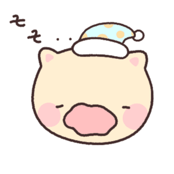 졸린 빵냥이