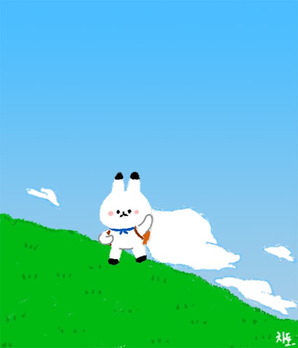 차토