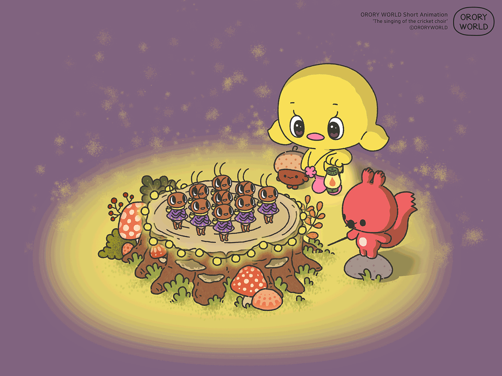 가을밤의 오로리와 모모