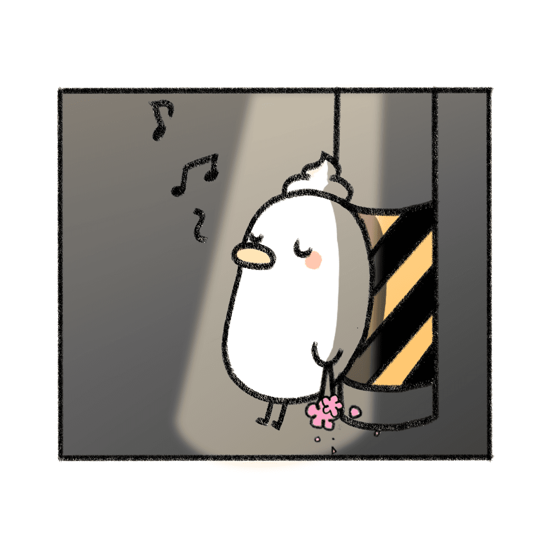 기다림